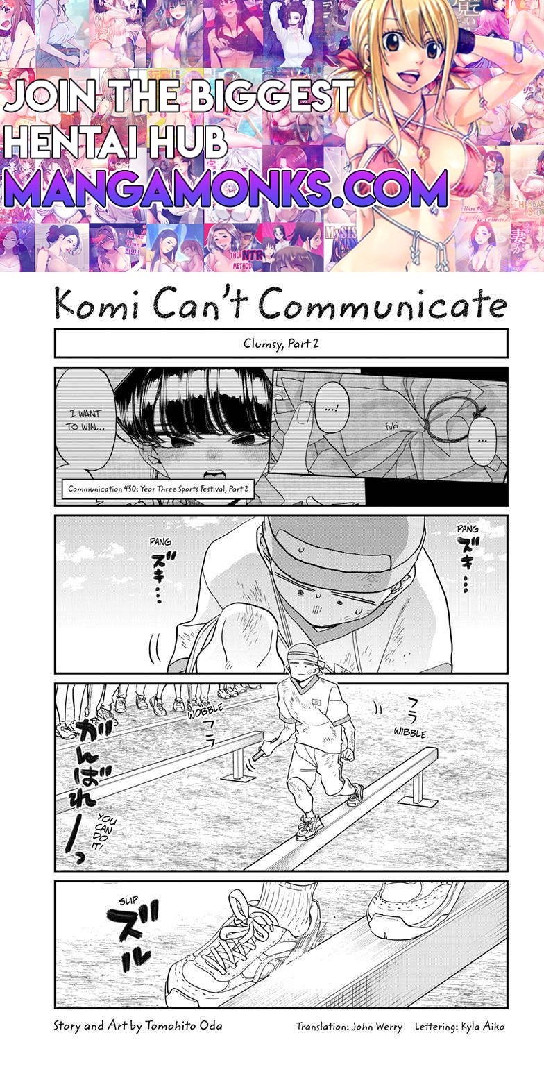 Komi-san wa Komyushou Desu Chapter 430 1